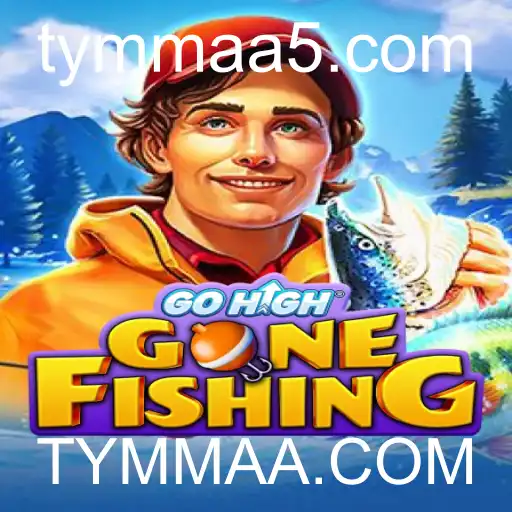 Explorando o GoHighGoneFishing: Um Guia Completo para Jogadores