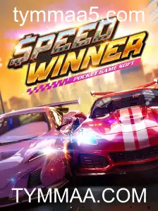 Descubra SpeedWinner: O Jogo de Corrida Que Está Conquistando o Mundo