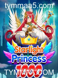 Starlight Princess 1000: Uma Análise Completa e Atualizada