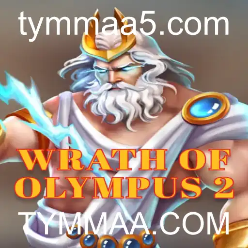 Explorando o Universo de WrathofOlympus2: As Regras, Introdução e Eventos Recentes